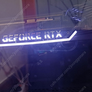 이엠텍 GTX 2060 스톰듀얼