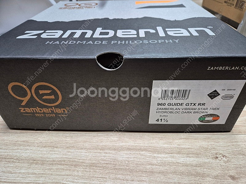 잠발란 가이드 GTX RR 등산화 (새제품)--8