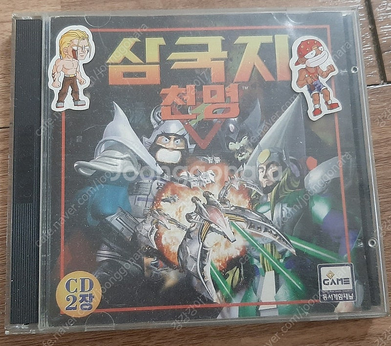 삼국군영전2, 임진록2, 수호전, 코룸2 암흑군주, 뱀...--0