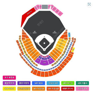 6월 10일 한화 vs 두산 외야지정석 2/4/6 연석 티켓