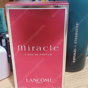 백화정정품) 랑콤미라클향수 100ml