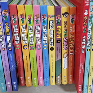 흔한방탈출 흔한호기심 흔한 수수께끼어드벤쳐