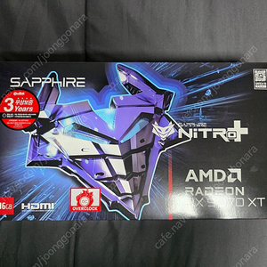 단기사용 사파이어 라데온 RX 9070 XT Nitro+ OC 니트로