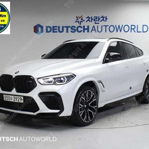 BMW X6 중고차 할부 개인사업자 차량구매 수입중고차 흰색 2020년식 86,246km 4.4 중고차매매순위