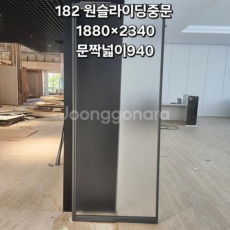 설치가능한집️ 모델하우스전시상품 고급신발장,3연동현관중문...--7