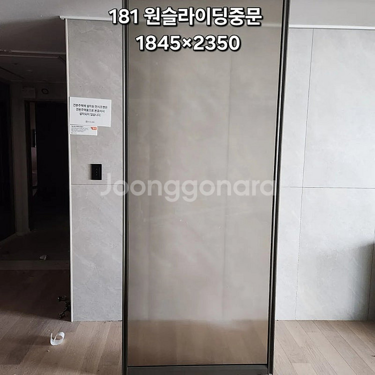 설치가능한집️ 모델하우스전시상품 고급신발장,3연동현관중문...--9