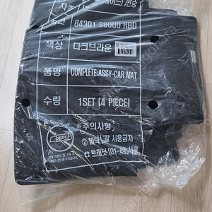 펠리세이드 순정매트팝니다 미개봉