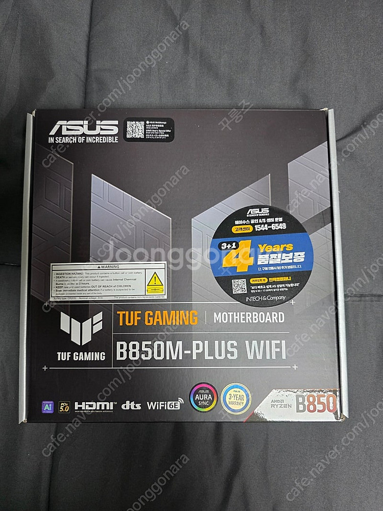 미사용 ASUS TUF GAMING B850M PLUS...--0