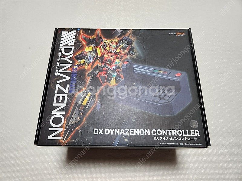 SSSS그리드맨 DX 다이나제논 컨트롤러--0
