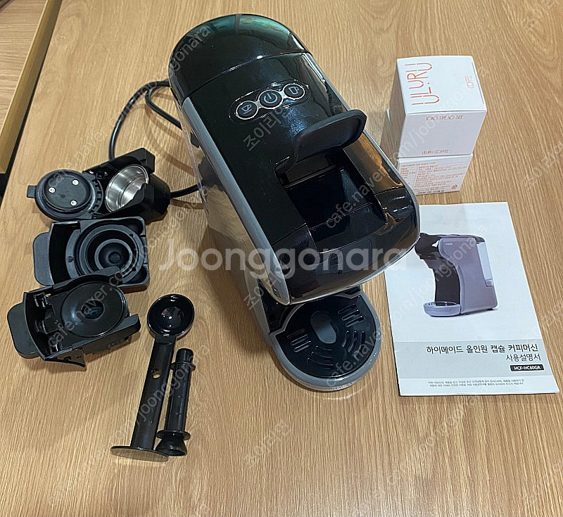 하이메이드 올인원 캡슐 머신 (네스프레소, 돌체구스토, 커피분말 가능)--1