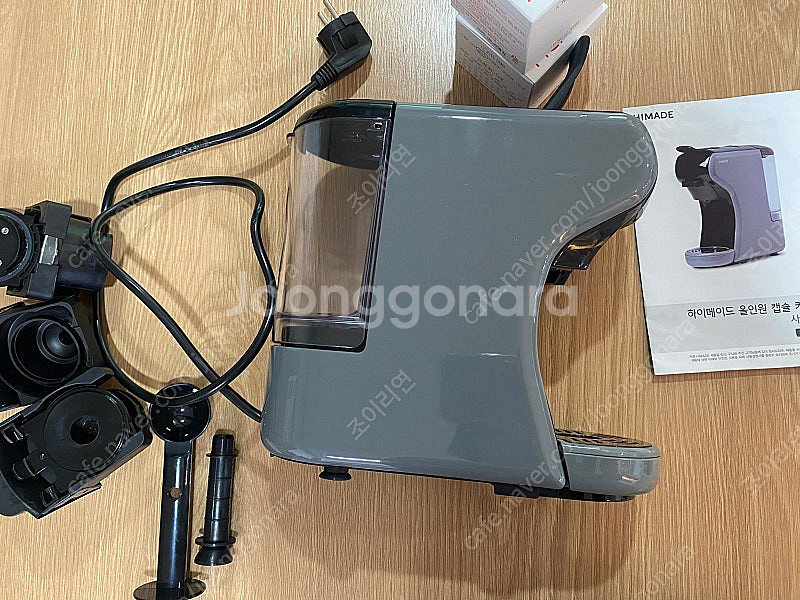 하이메이드 올인원 캡슐 머신 (네스프레소, 돌체구스토, 커피분말 가능)--2