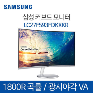 삼성27인치 커브드 모니터 SAMSUNG CURVED MONITOR 27인치 구리역 저렴히 팝니다