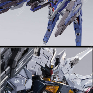 메탈빌드 GN암즈 E, 프로비던스 삽니다