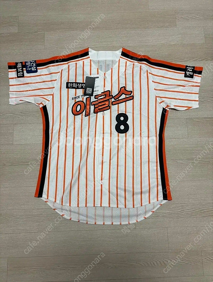 한화이글스 어센틱 레전드 빙그레 유니폼 110 새상품--0