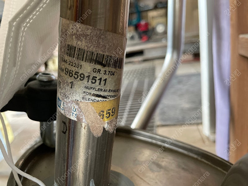 마티즈 순정 배기 마후라 신품급 이미지