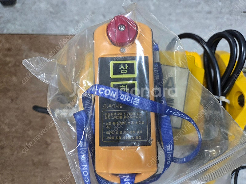 쌍용리프트 GIGA CKS300LL 전동 윈치(무선리모...--1
