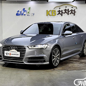 [아우디]뉴A6 40 TDI 콰트로 스포츠 중고차중고차매입전액할부감사합니다