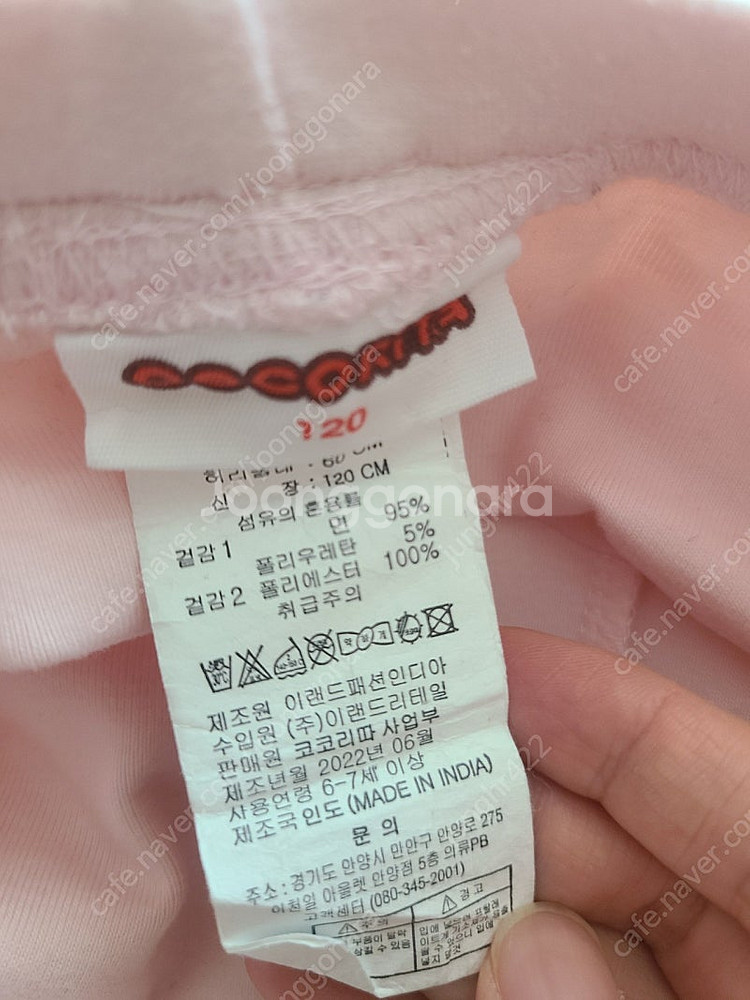 로엠걸즈발레복120,130.4벌 딸쌍둥이 딸둥이--9