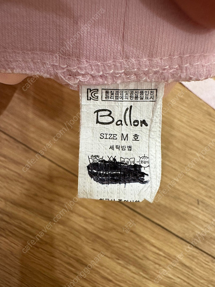 한국무용 여아 풀치마 풀스커트 M사이즈--2