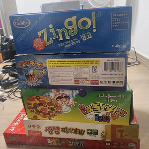 보드게임 일괄 팝니다.