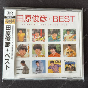 타하라 토시히코 best cd판매합니다