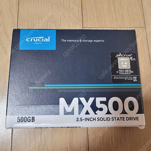 마이크론 SSD Crucial MX500 500gb