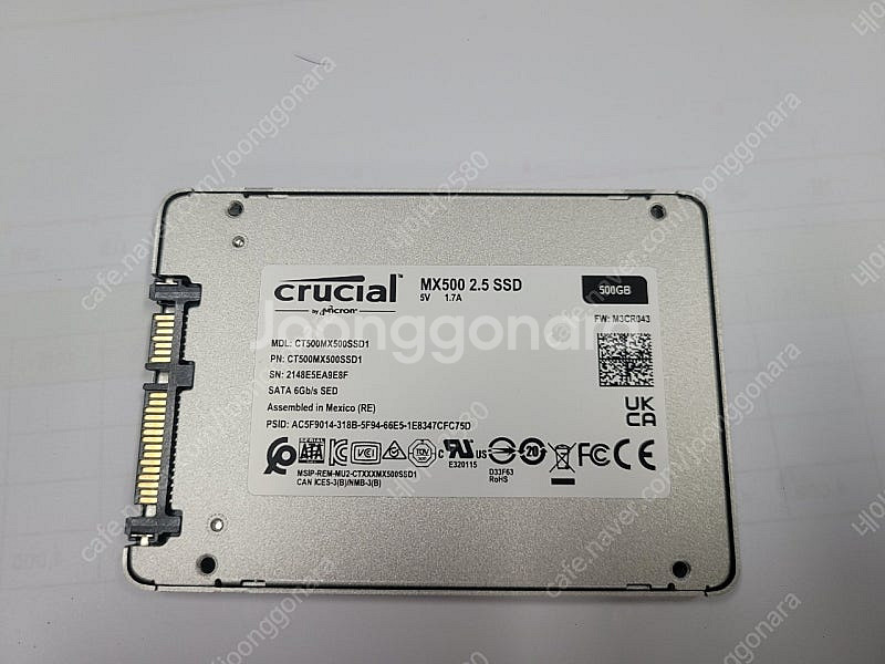 마이크론 SSD Crucial MX500 500gb--2
