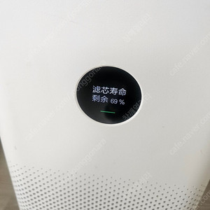 샤오미 미에어 2S 공기청정기+미소유 가습헤더 가습기