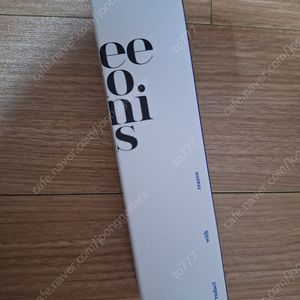 키노닉스 원더 레미디 크림
