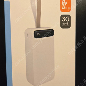 ALIO 대용량 보조배터리 UX30 30,000mAh 새제품