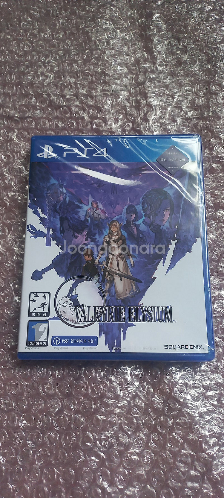 PS4 (초회밀봉) 발키리엘리시움 (PS5무료) 플스4--0