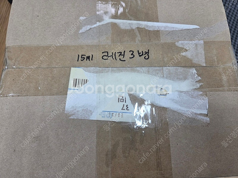 델타킷 유리복원 레진 15ml 프리미엄본드3병--1