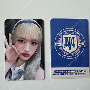 아이브 리즈 포카 2장