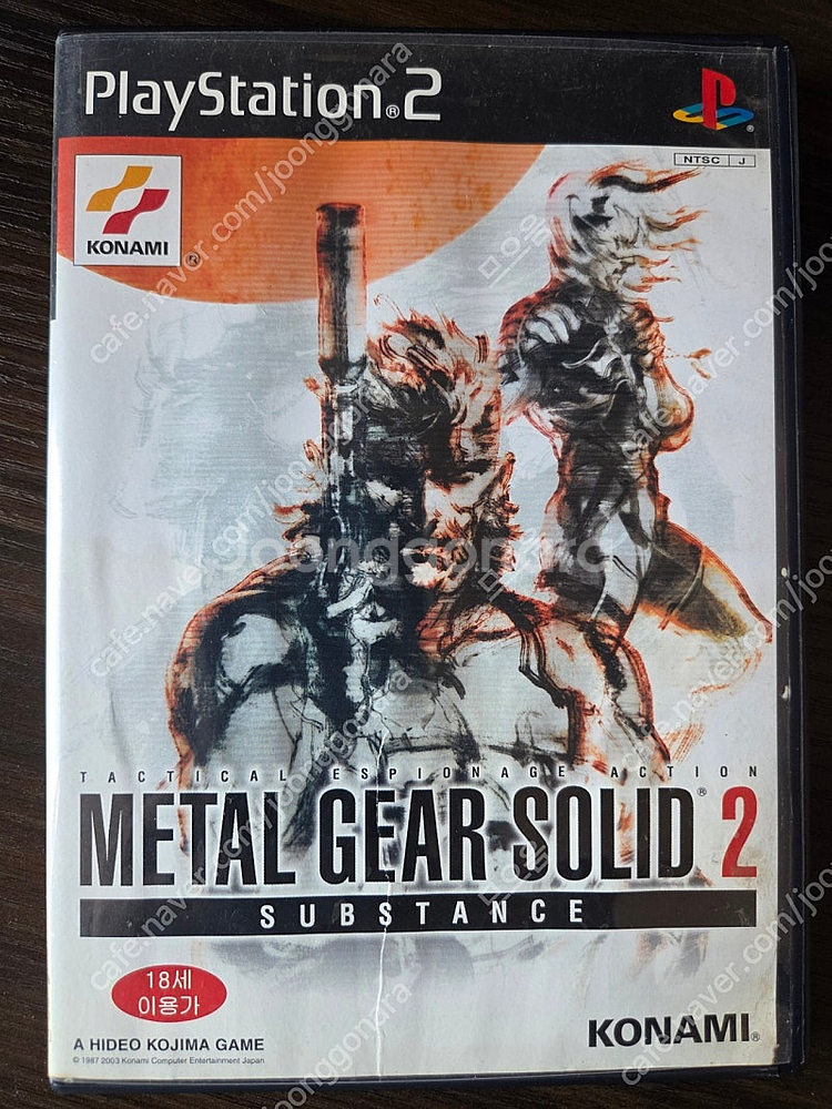 ps2 메탈기어솔리드2 서브스탠스팝니다--0