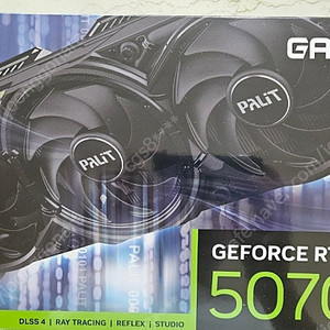 PALIT 지포스 RTX 5070 Ti GAMING PRO 이엠텍 미개봉 판매합니다