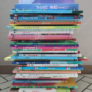 라라랜드