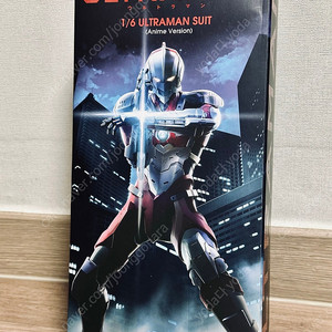 Threezero 쓰리제로 넷플릭스 울트라맨 에니메이션