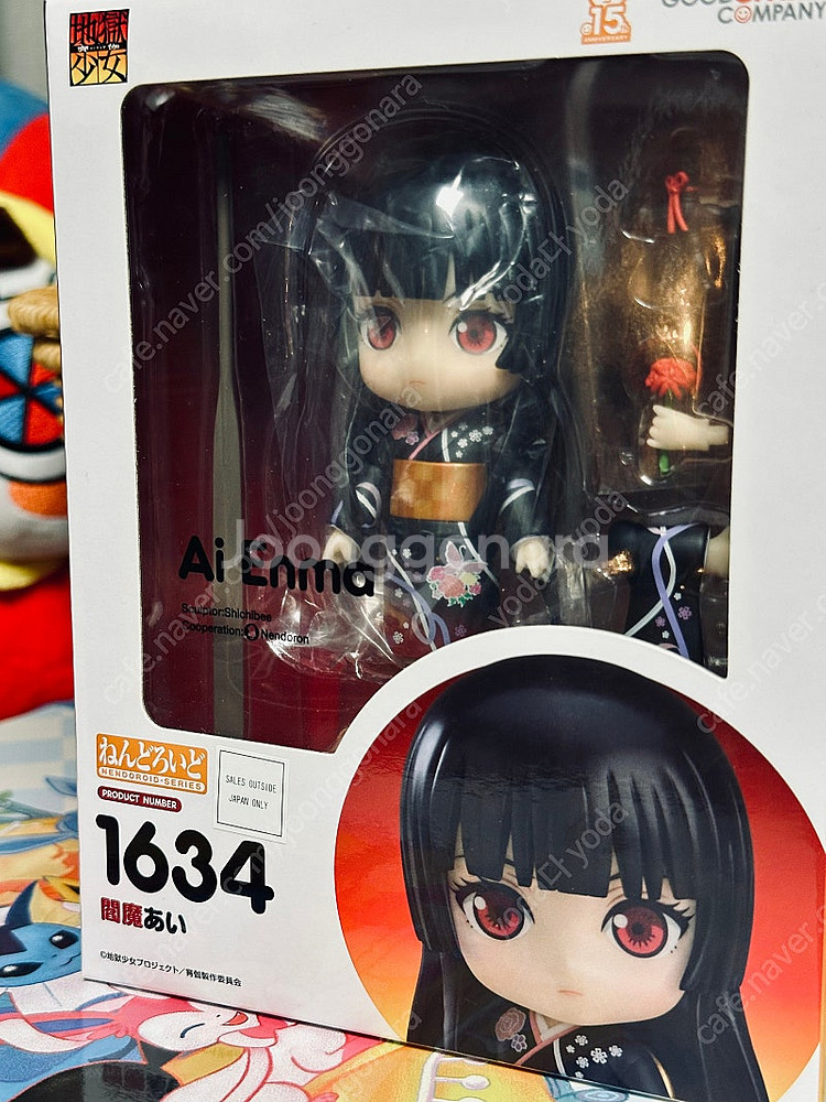 넨도로이드 1634 지옥소녀 엔마아이--0