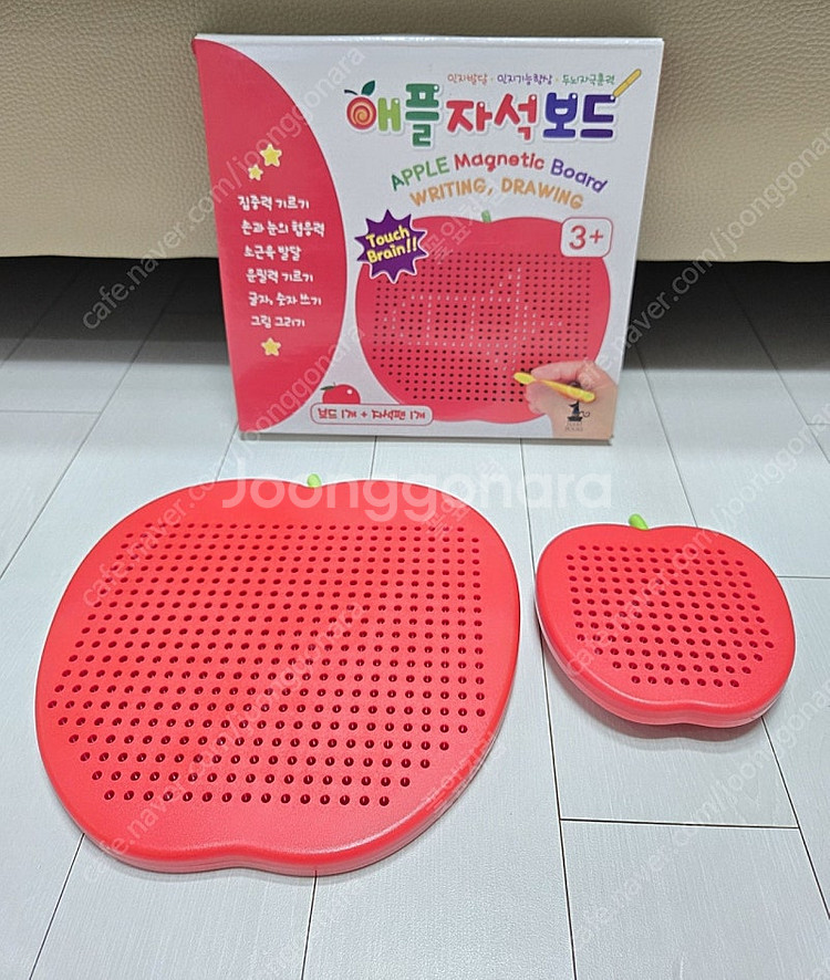 애플자석보드 대+소 (일괄)--0