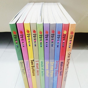 별똥별 똑쟁잉글리쉬 (10권) (택포)