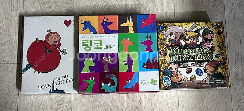 보드게임 러브레터 켄니무라 / 링코--0