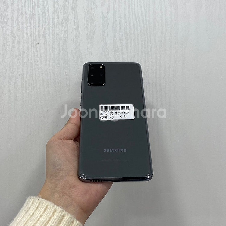 51791 갤럭시S20플러스 그레이 256GB 부산 중...--2