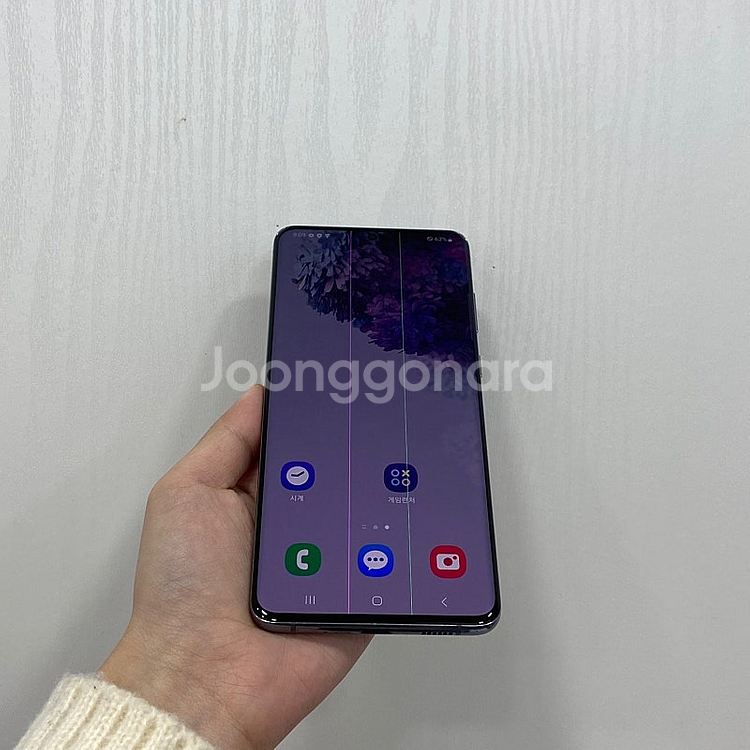 51791 갤럭시S20플러스 그레이 256GB 부산 중...--0