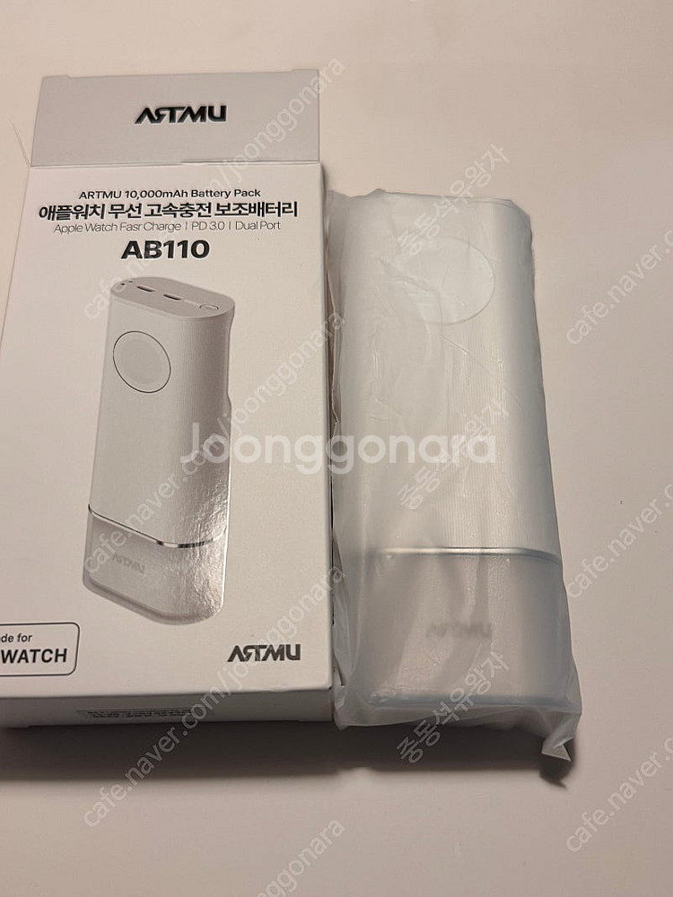 애플워치 무선 고속충전 보조배터리 AB110--1