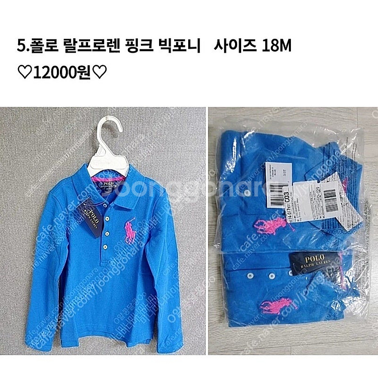 베이비갭 쌍둥이여아옷 정리합니다. 사이즈12-18--5