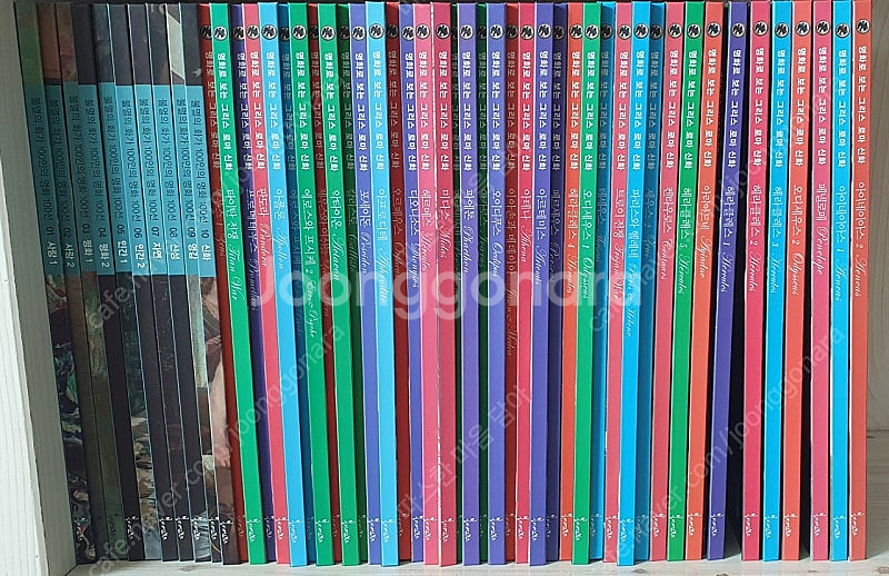 명화로 보는 그리스 로마 신화(51권,택포)--0