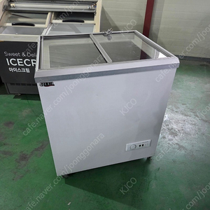 업소용 소형냉동고 170리터급