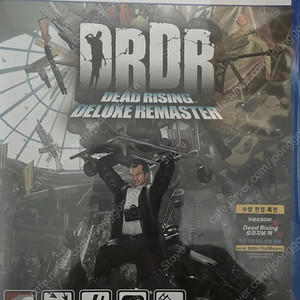 PS5 데드라이징 (코드미사용)
