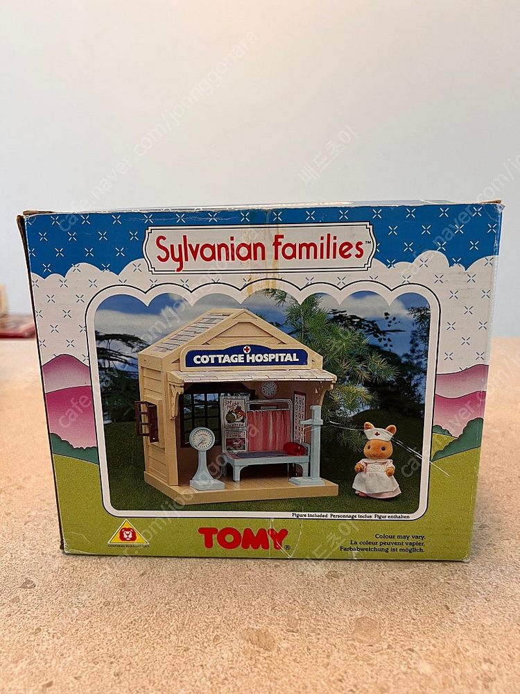 실바니안 올드 단종 희귀 오두막병원 이미지