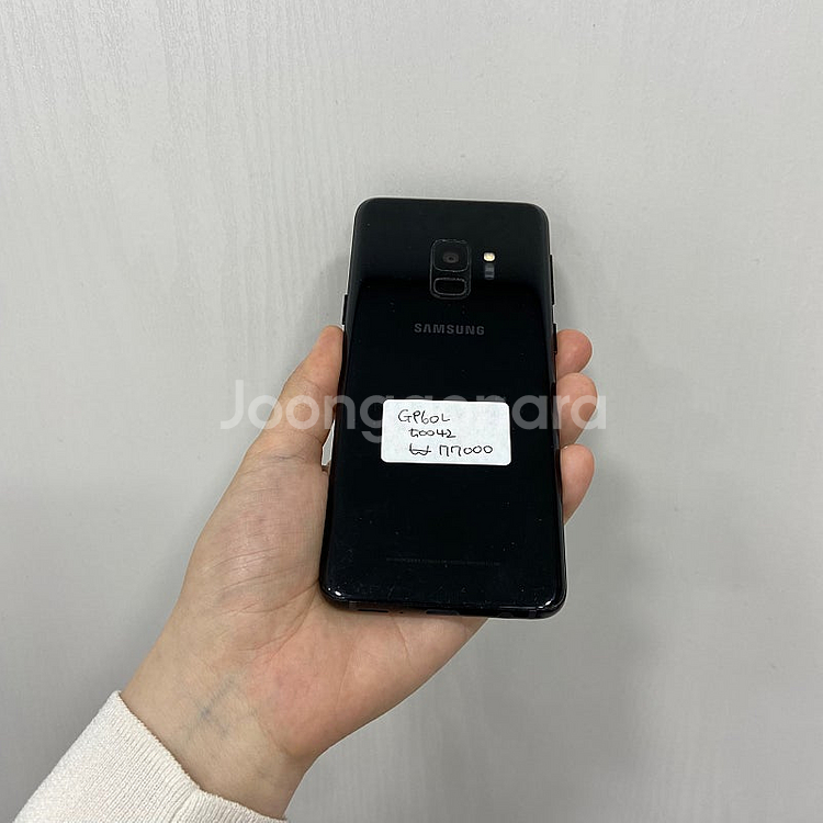50042 갤럭시S9 블랙 64GB 부산 중고폰 팝니다...--3